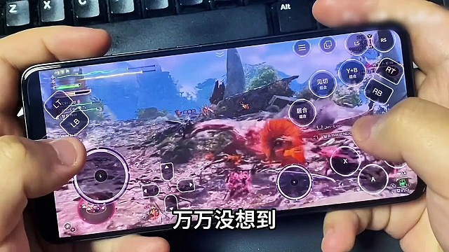 如何在手機上暢玩怪物獵人：荒野教程#怪物獵人：荒野