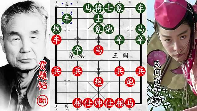 賈題韜無(wú)車(chē)殺雙車(chē)！怒砍民間高手，實(shí)戰(zhàn)造詣登峰造極！