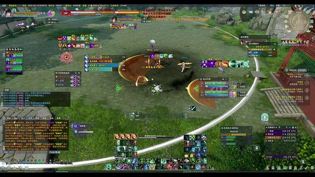 钱宗龙、阿依努尔