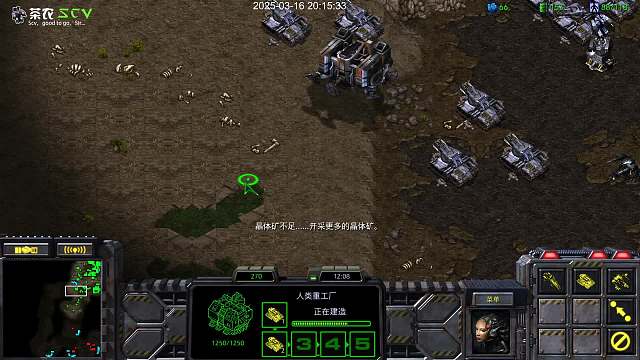 和流星的TVP，速金甲-空投，電兵-好窒息的感覺