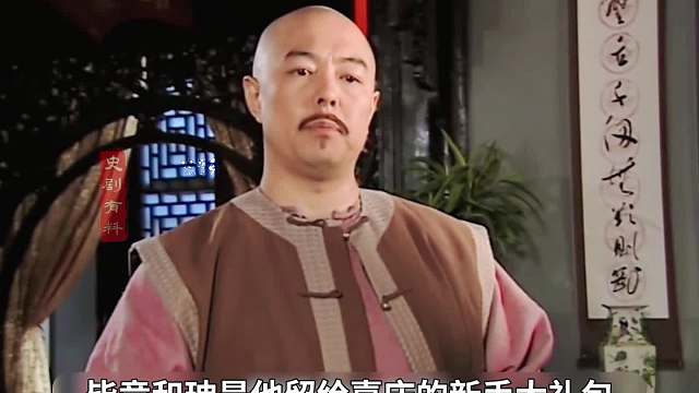 27-乾隆坐囚車