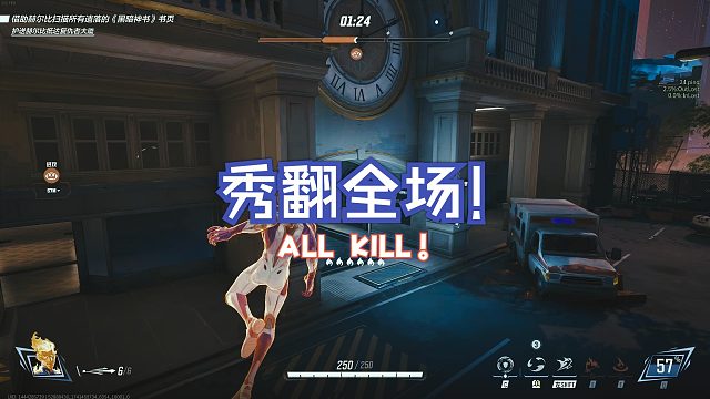 【漫威爭(zhēng)鋒】S1.5賽季Maleos娛樂(lè)實(shí)況-第二十九期--Transformer模型與新幀生成