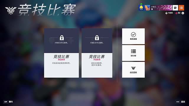 重生之靈氣復(fù)蘇-片段2