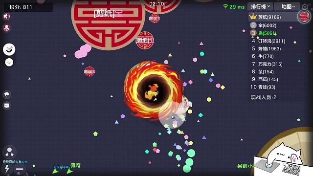 極速日常#球球大作戰(zhàn)
