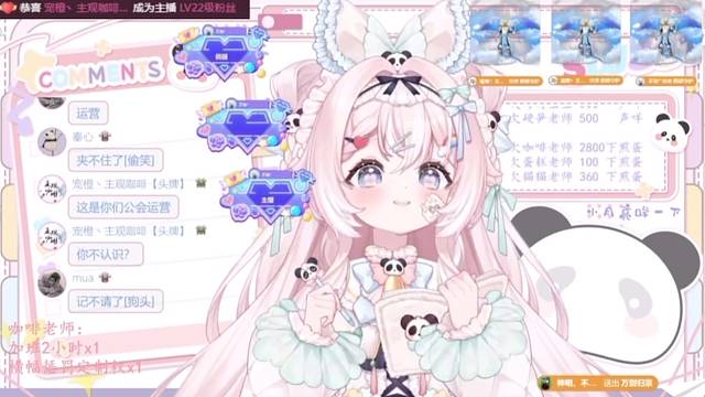 陳年切片之《嘴臉》