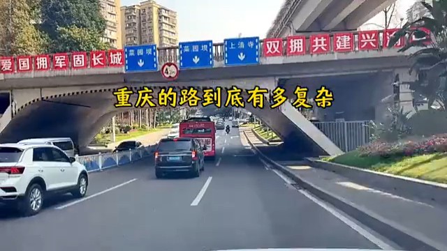 你擱這拉磨吶？[沙雕]