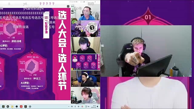 宮斗杯歷程圓滿結束 毛神 神了