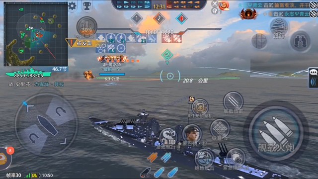 改嘎