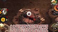 小小蟻國(guó)官服小程序懂的來哦
