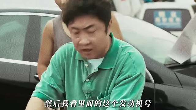 出門在外身份自己給的