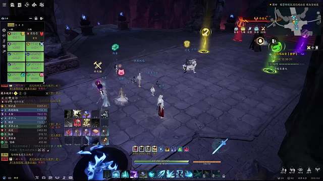 為了綺夢！片1段2