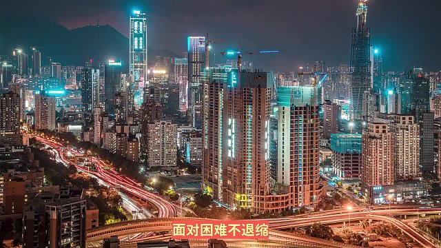 創(chuàng)業(yè)是追逐夢(mèng)想的旅程_每一次努力都值得銘記。創(chuàng)業(yè)不僅追求財(cái)富_更實(shí)現(xiàn)自我價(jià)值_創(chuàng)