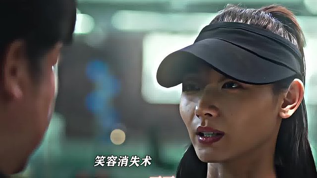 警察：我謝謝你哈！