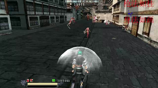暗殺贊助賽 C組 vs D組