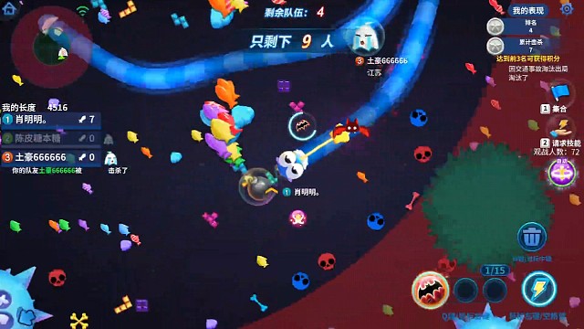 婆婆一把年紀了還要1V1，這也太難了吧。。