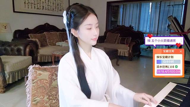 問(wèn)世間，情為何物