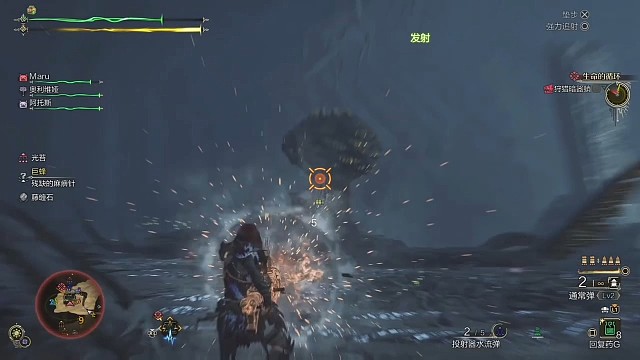 #怪物獵人.荒野，手機上可以玩了，視頻附教程