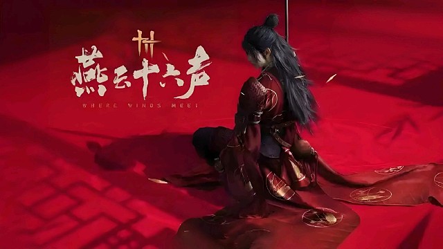 快來！陪我覺障林吃雞～