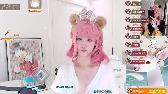 哈哈哈哈哈這個主播也太可愛了吧