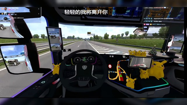 歐卡2舉報視頻