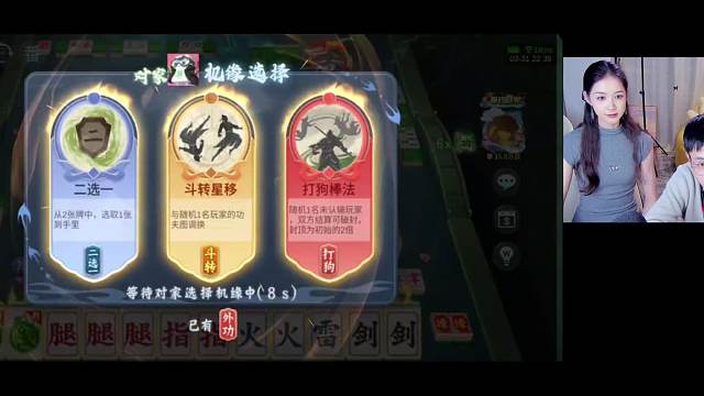 登峰造極Plus！