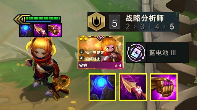 不是哥們，我三星四費(fèi)阿！