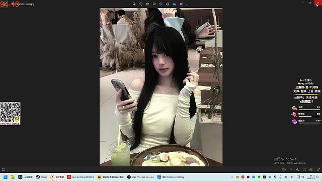 4.5 RASH悲喜直播名場面