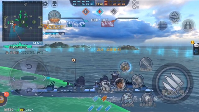 n喲