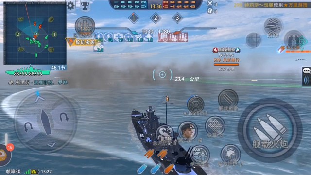 么喔