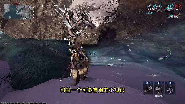 星際戰(zhàn)甲科普小知識(shí)