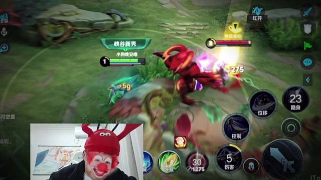 下次再也不反野了