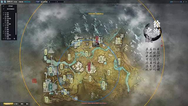 單排原來也別有一番天地?。?0）