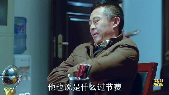 1-我不是愛錢，我是喜歡，聞那個(gè)味兒