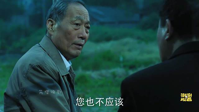 4-和李達(dá)康比，祁同偉還是差了點(diǎn)