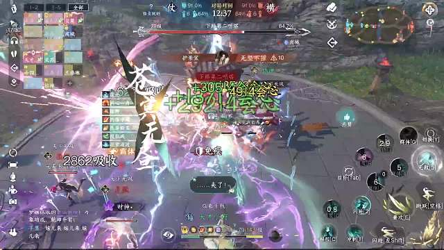 約戰(zhàn)1
