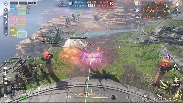 1片段1
