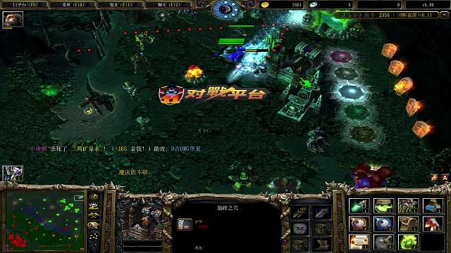 OMG起源暴力COCO