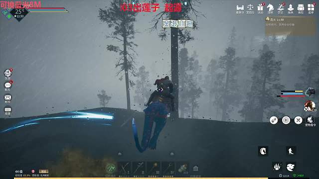 黑光生存進化PVP