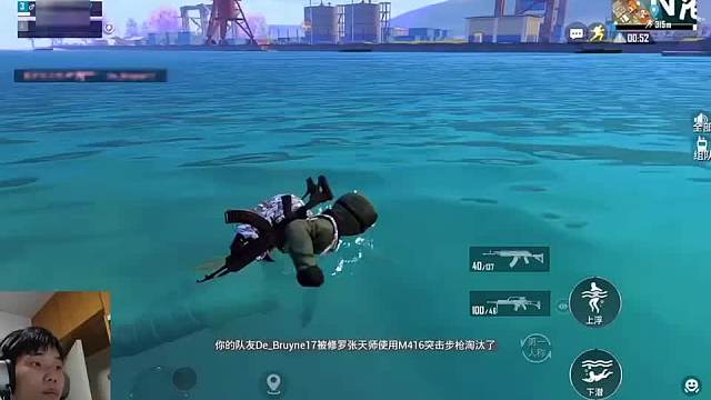 鯊魚今晚封神決賽圈水里逃生