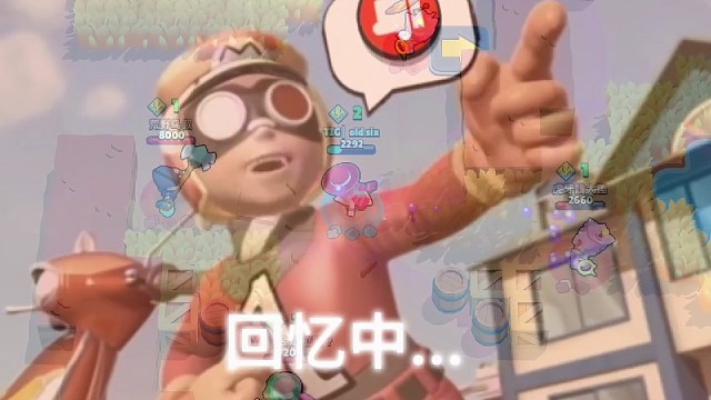 地球上最難消滅的生物是什么？