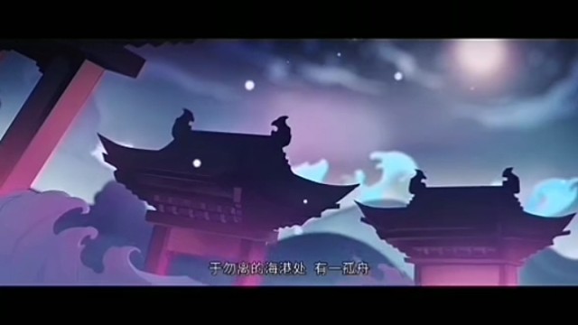 Hello大家好我是陳半仙解說我是新來的二創(chuàng)主播希望大家喜歡