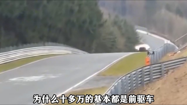后驅(qū)車與前驅(qū)的區(qū)別