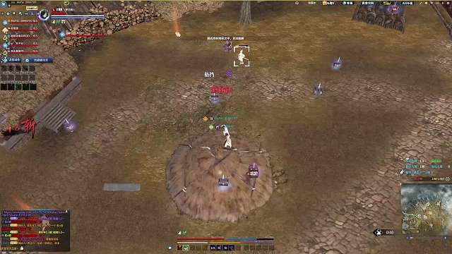藏月灣落地先手開團(tuán) 然后就是AAA