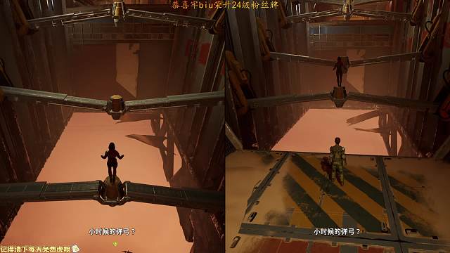 雙影奇境-1