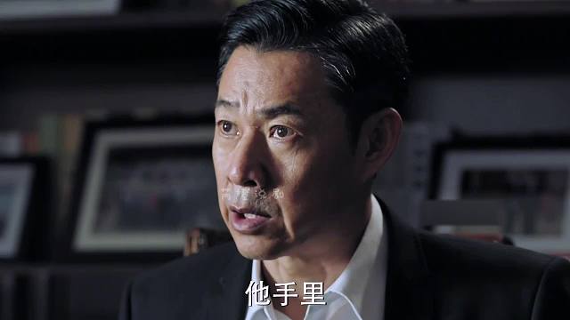 30-這是賠禮道歉的事嗎？