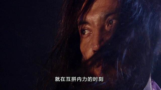 連城訣12