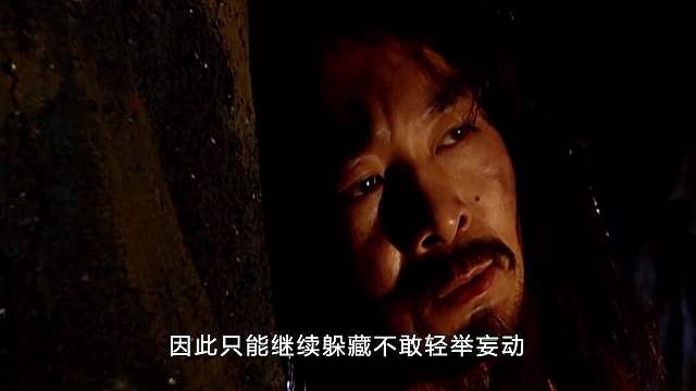 連城訣16