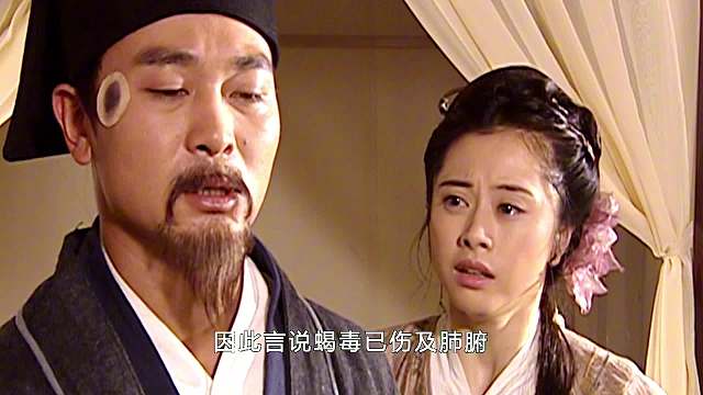 連城訣36