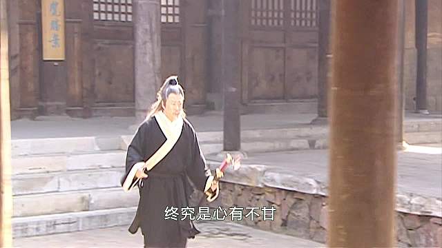 連城訣44