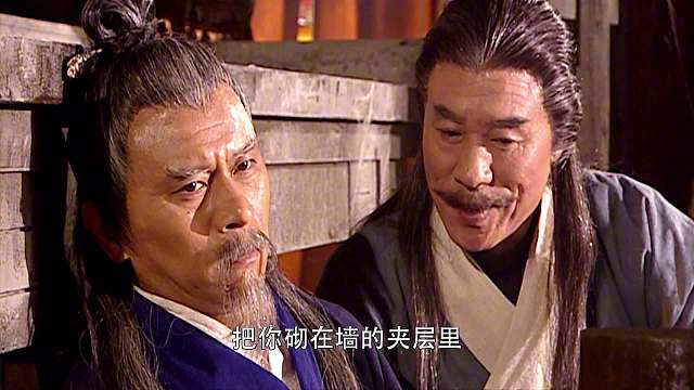 連城訣45